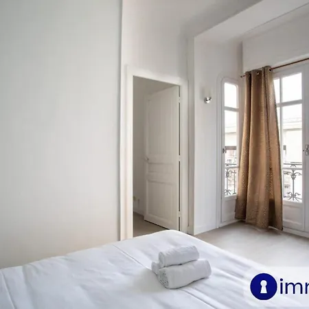 Апартаменты Near Station And Shops *
